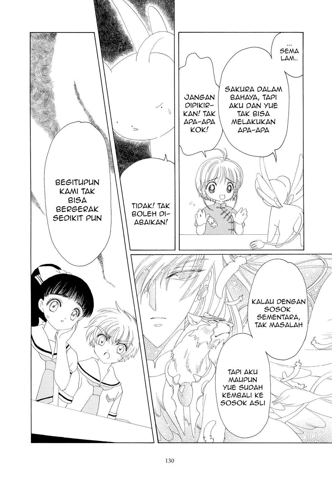 Cardcaptor Sakura Chapter 29 - Halaman 33
