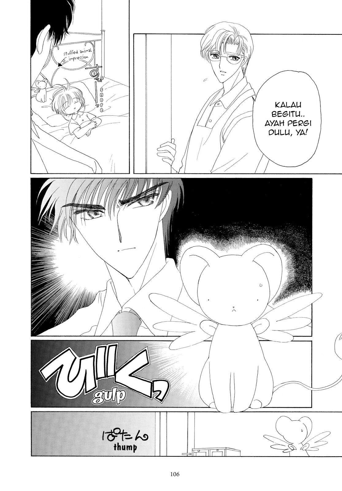 Cardcaptor Sakura Chapter 29 - Halaman 9
