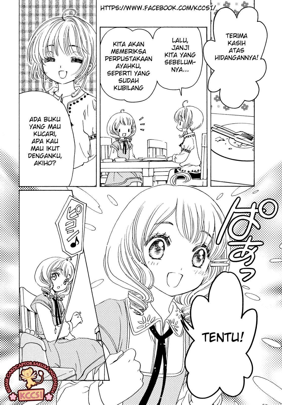 Cardcaptor Sakura Chapter 28 - Halaman 18
