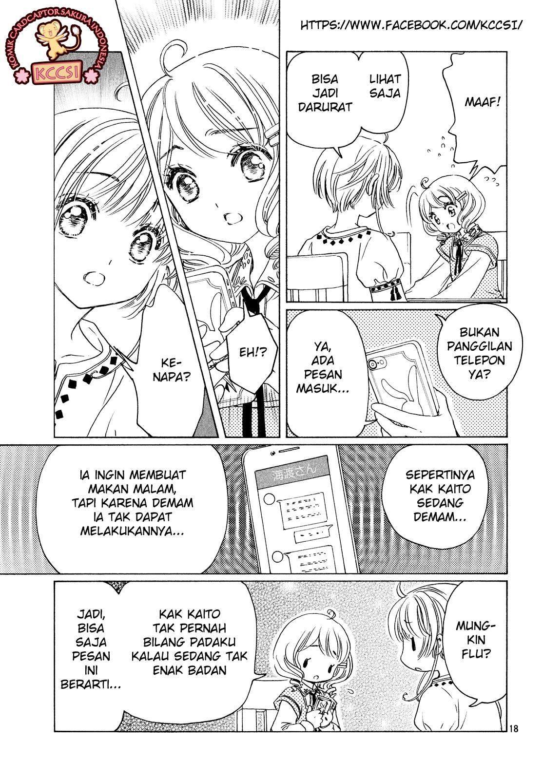 Cardcaptor Sakura Chapter 28 - Halaman 19