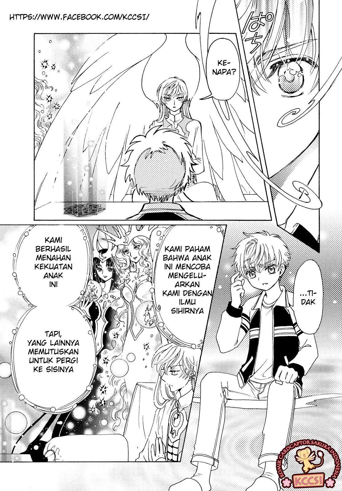 Cardcaptor Sakura Chapter 28 - Halaman 23