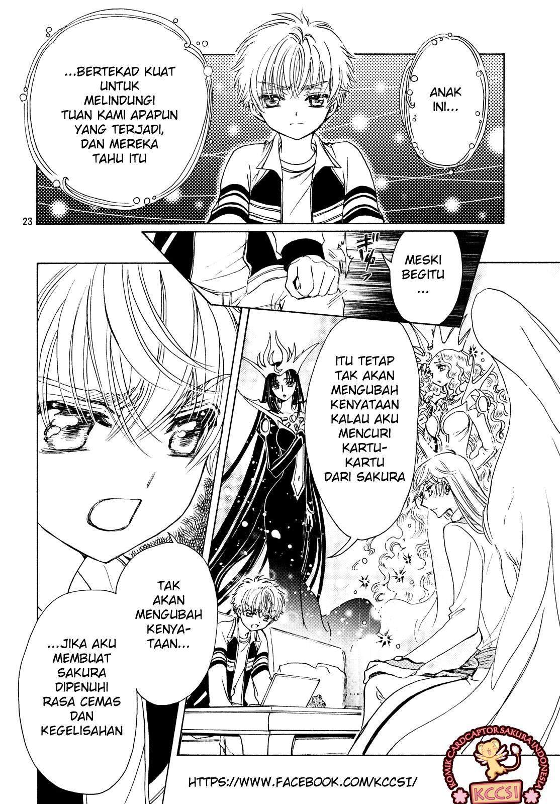 Cardcaptor Sakura Chapter 28 - Halaman 24