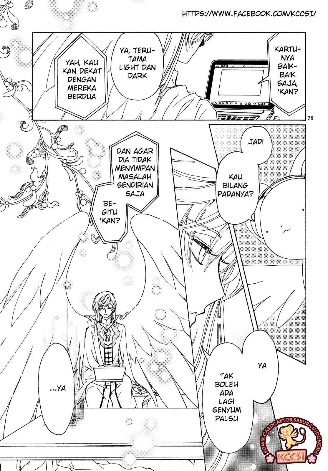 Cardcaptor Sakura Chapter 28 - Halaman 27
