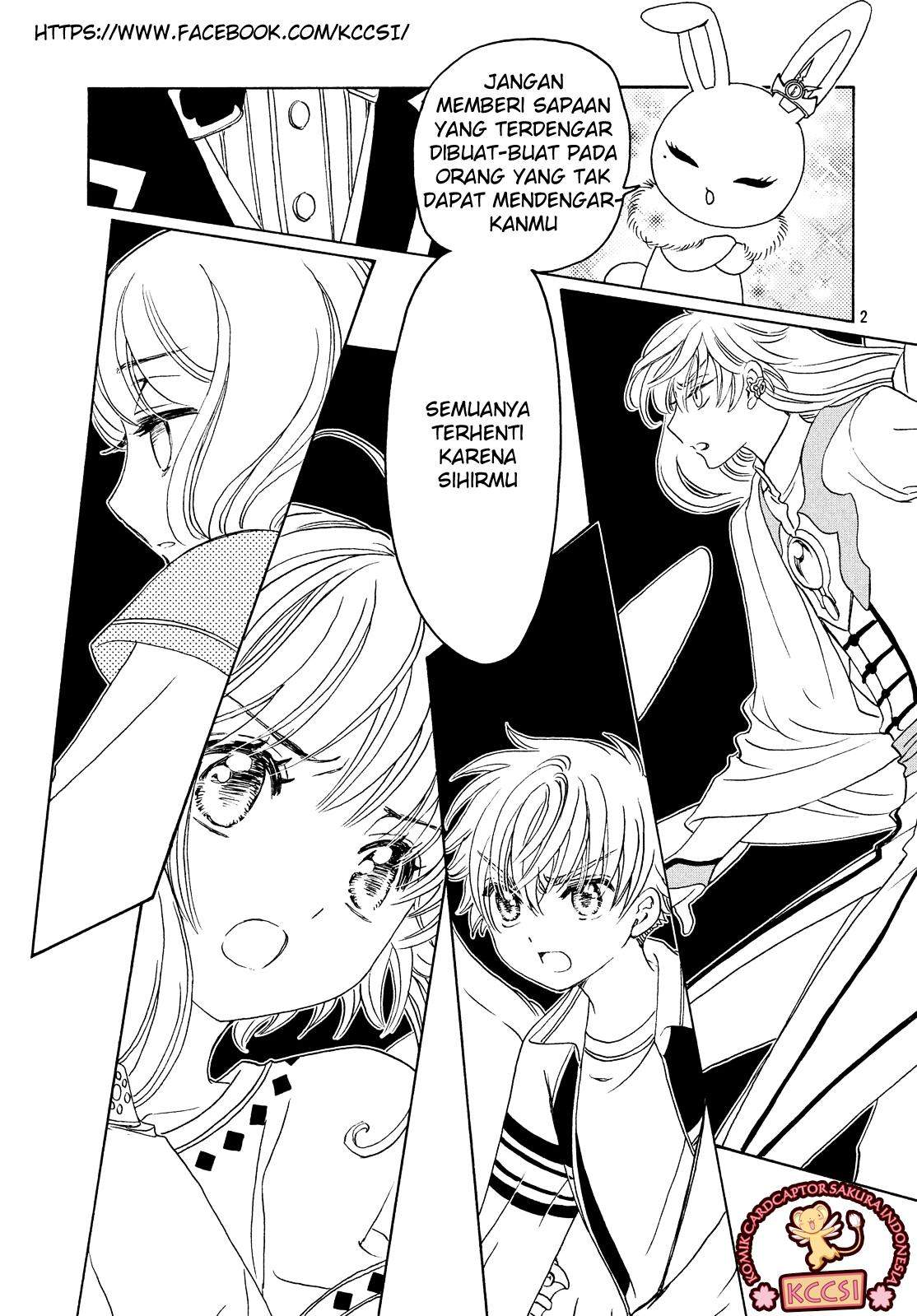 Cardcaptor Sakura Chapter 28 - Halaman 4