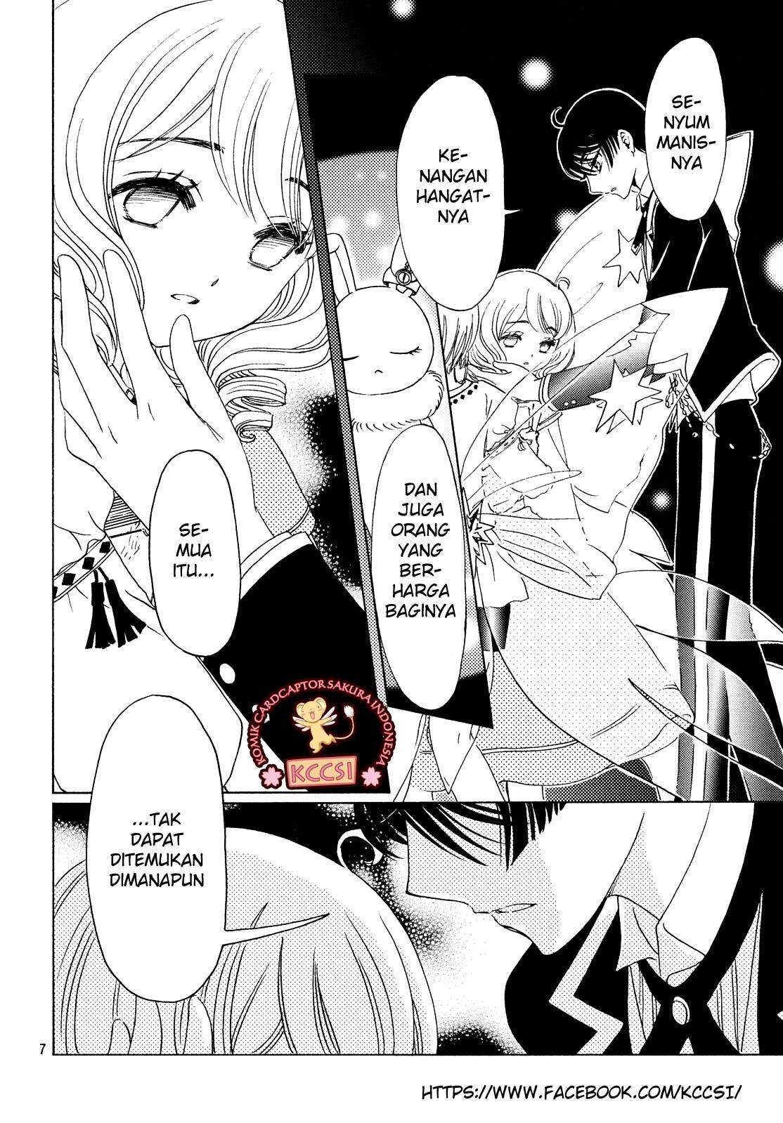 Cardcaptor Sakura Chapter 28 - Halaman 9