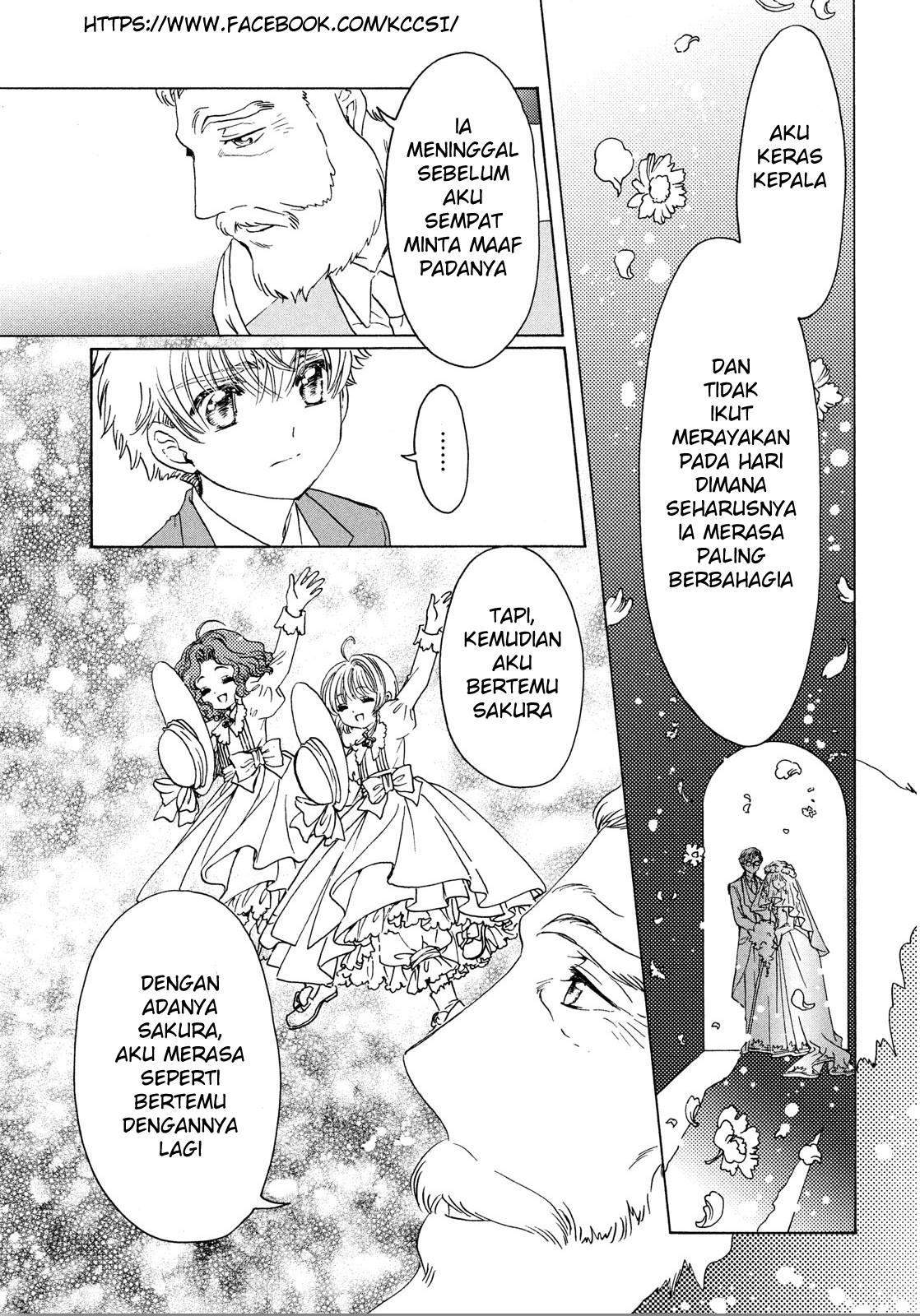 Cardcaptor Sakura Chapter 21 - Halaman 8