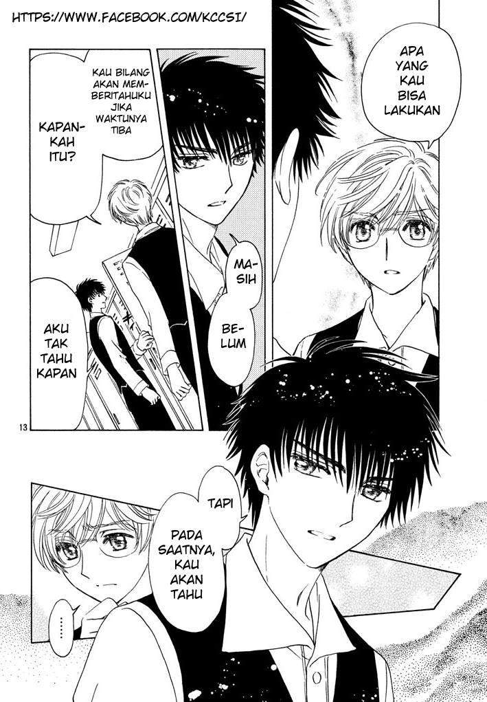 Cardcaptor Sakura Chapter 18 - Halaman 15