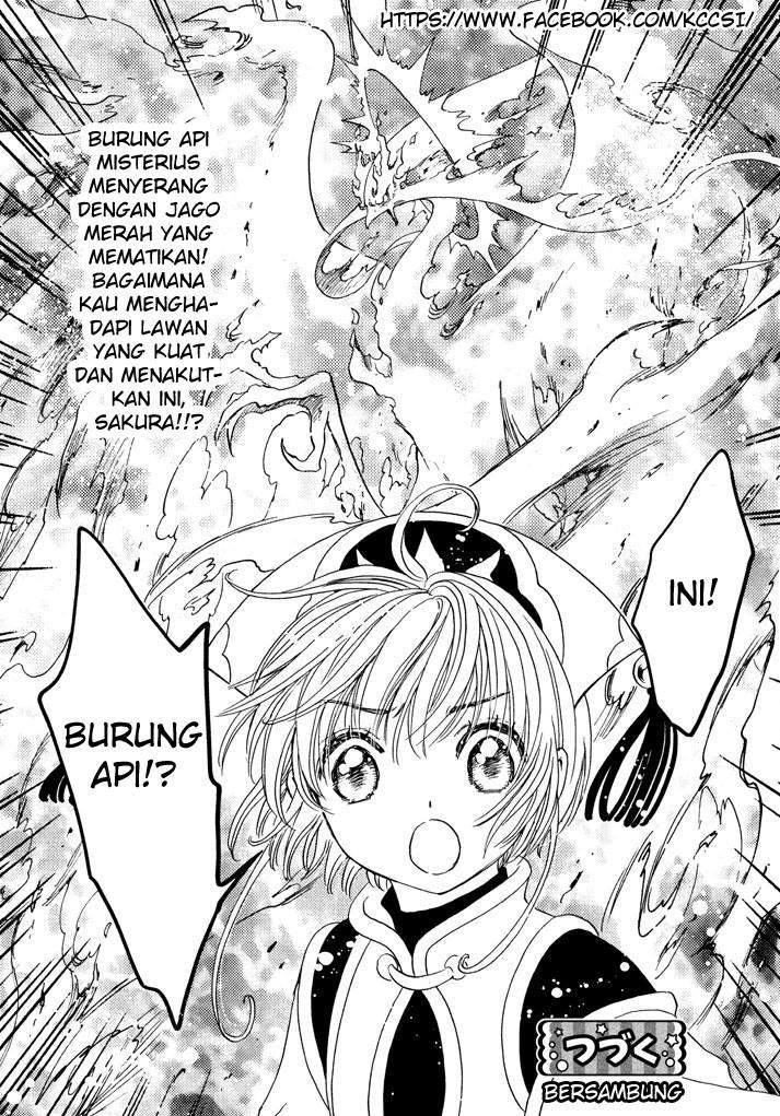 Cardcaptor Sakura Chapter 18 - Halaman 24
