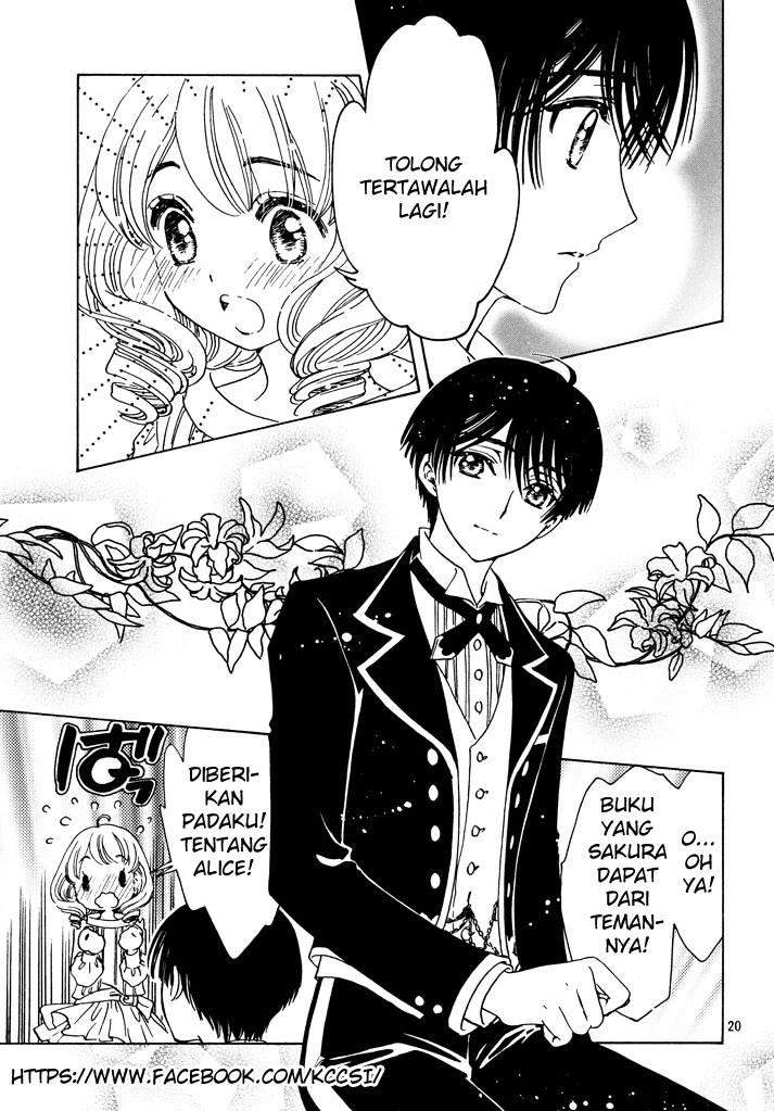 Cardcaptor Sakura Chapter 17 - Halaman 22
