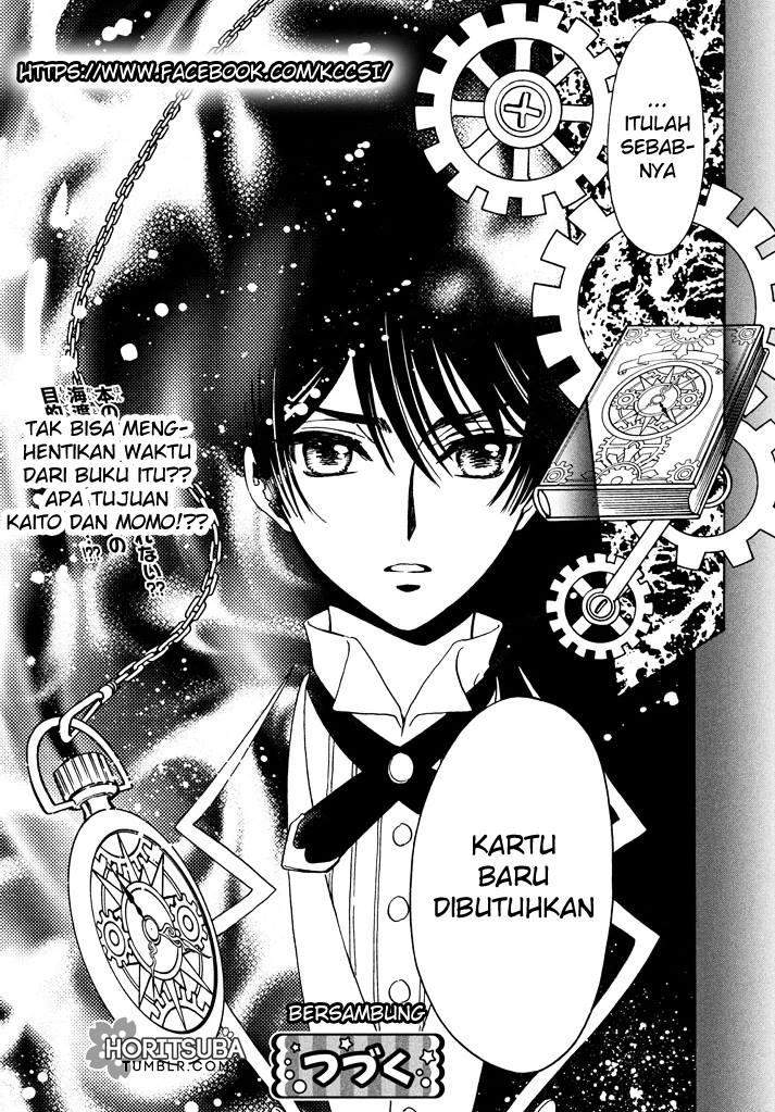 Cardcaptor Sakura Chapter 17 - Halaman 24
