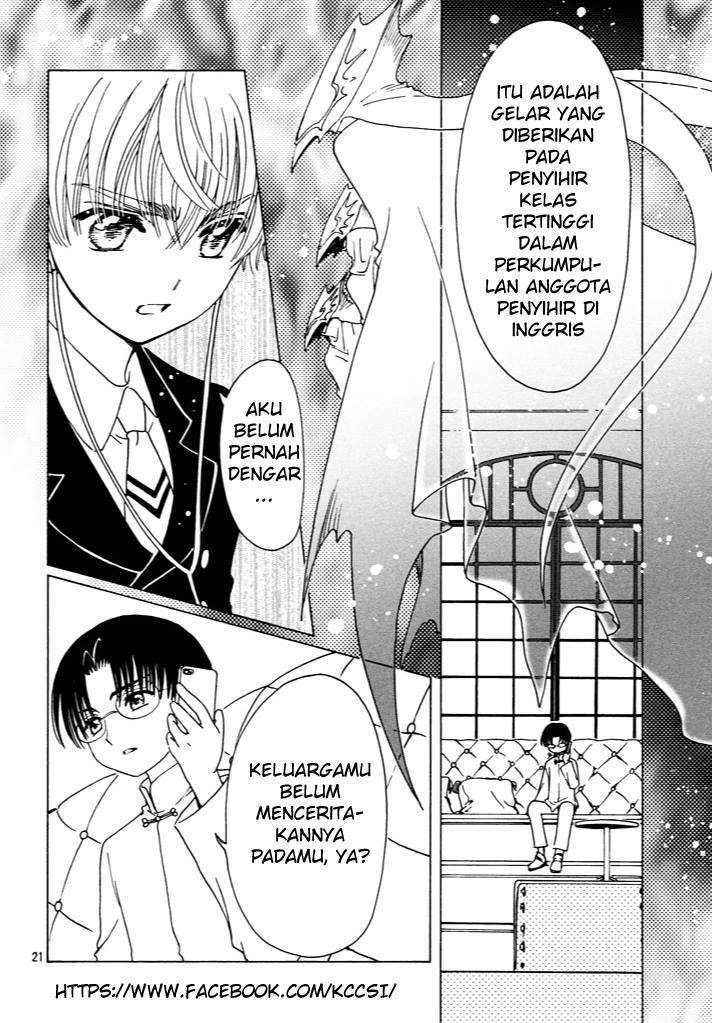 Cardcaptor Sakura Chapter 15 - Halaman 22