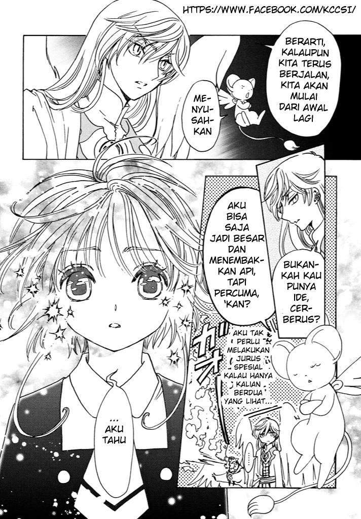 Cardcaptor Sakura Chapter 15 - Halaman 9