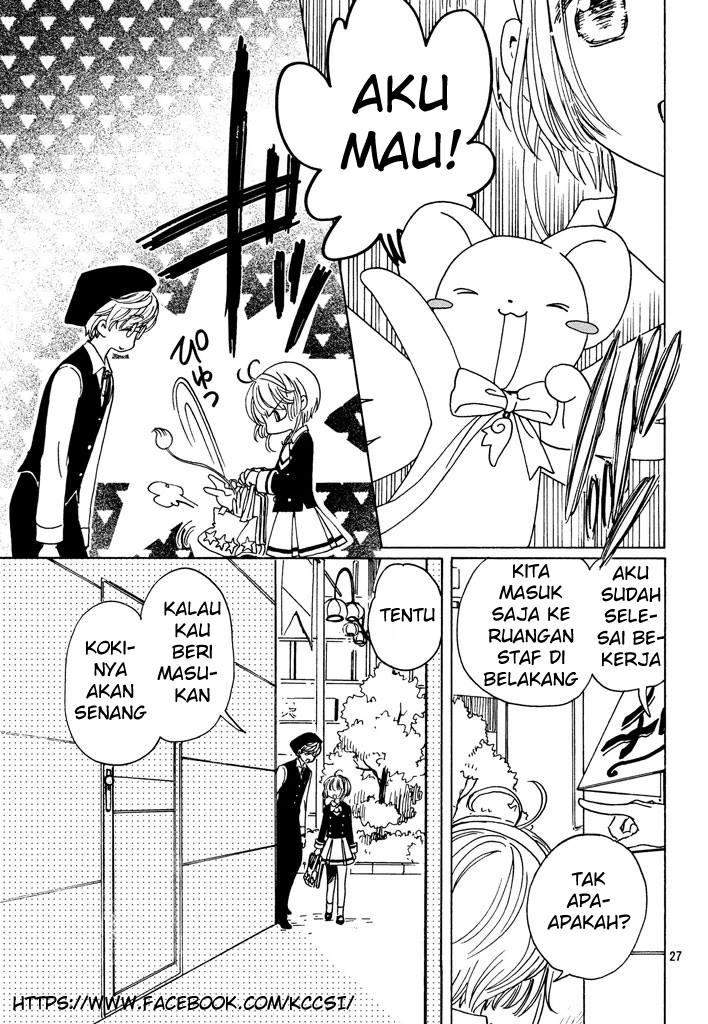 Cardcaptor Sakura Chapter 14 - Halaman 29