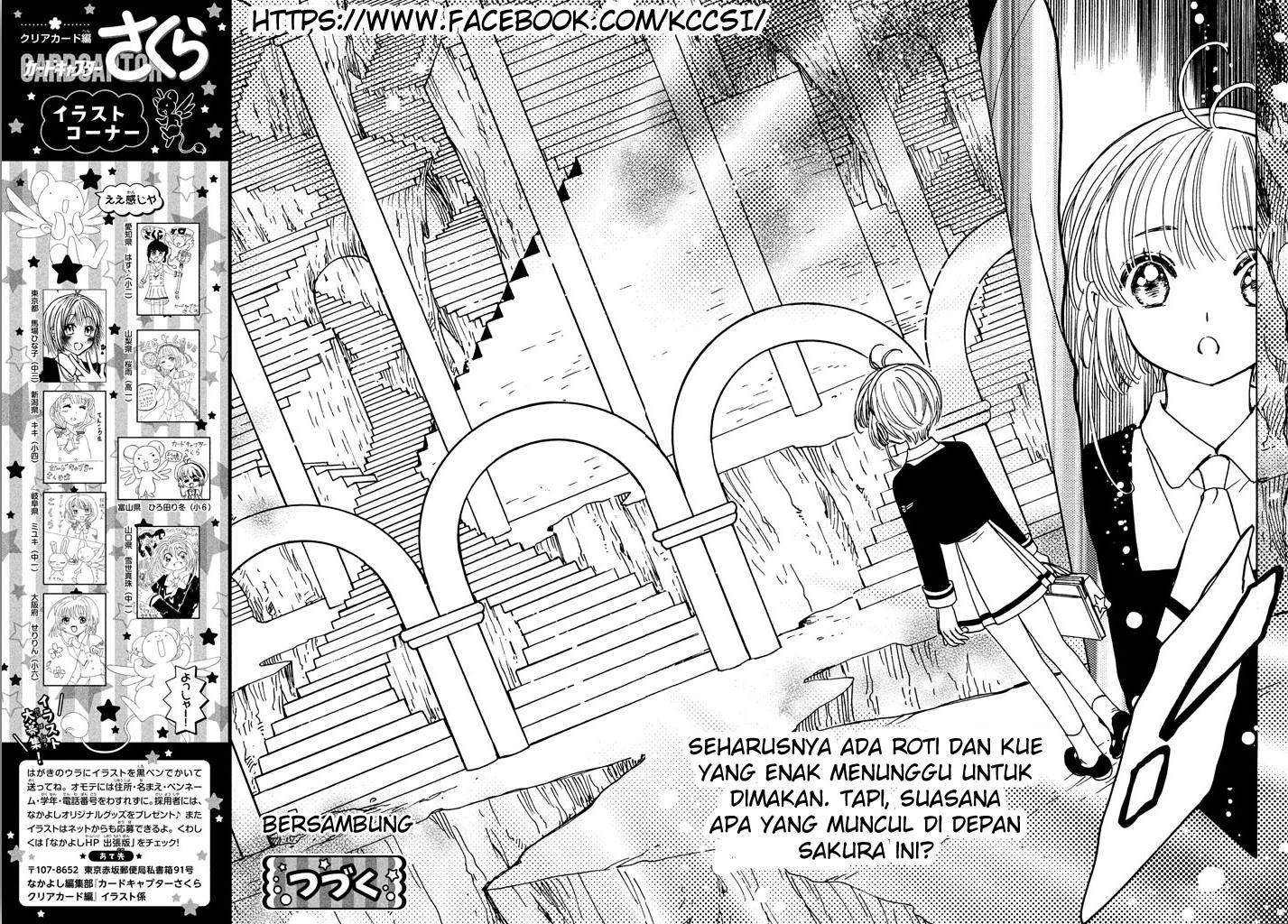 Cardcaptor Sakura Chapter 14 - Halaman 30