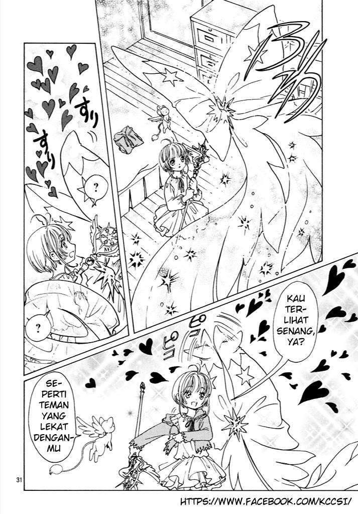 Cardcaptor Sakura Chapter 13 - Halaman 33