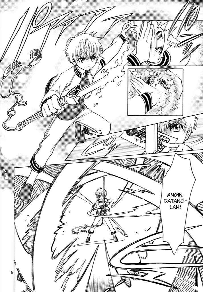 Cardcaptor Sakura Chapter 13 - Halaman 7