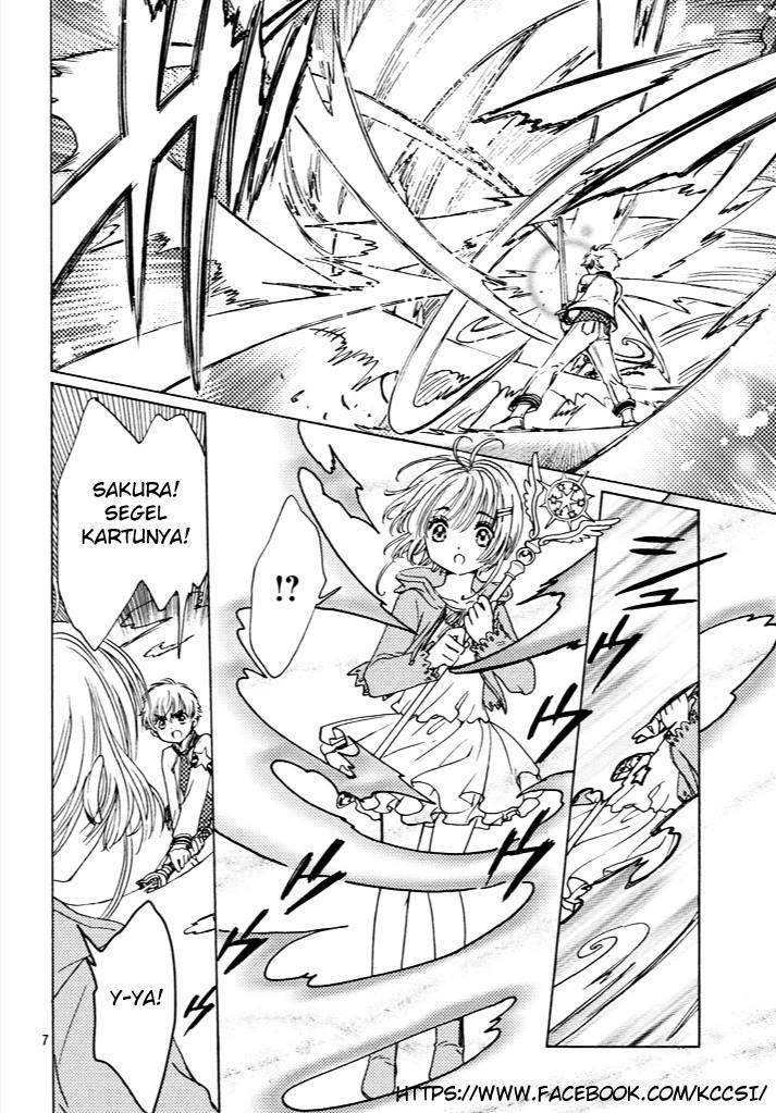 Cardcaptor Sakura Chapter 13 - Halaman 9