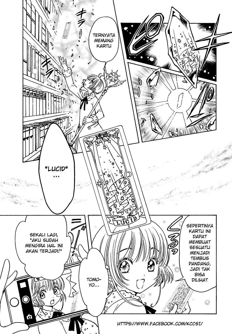 Cardcaptor Sakura Chapter 12 - Halaman 5