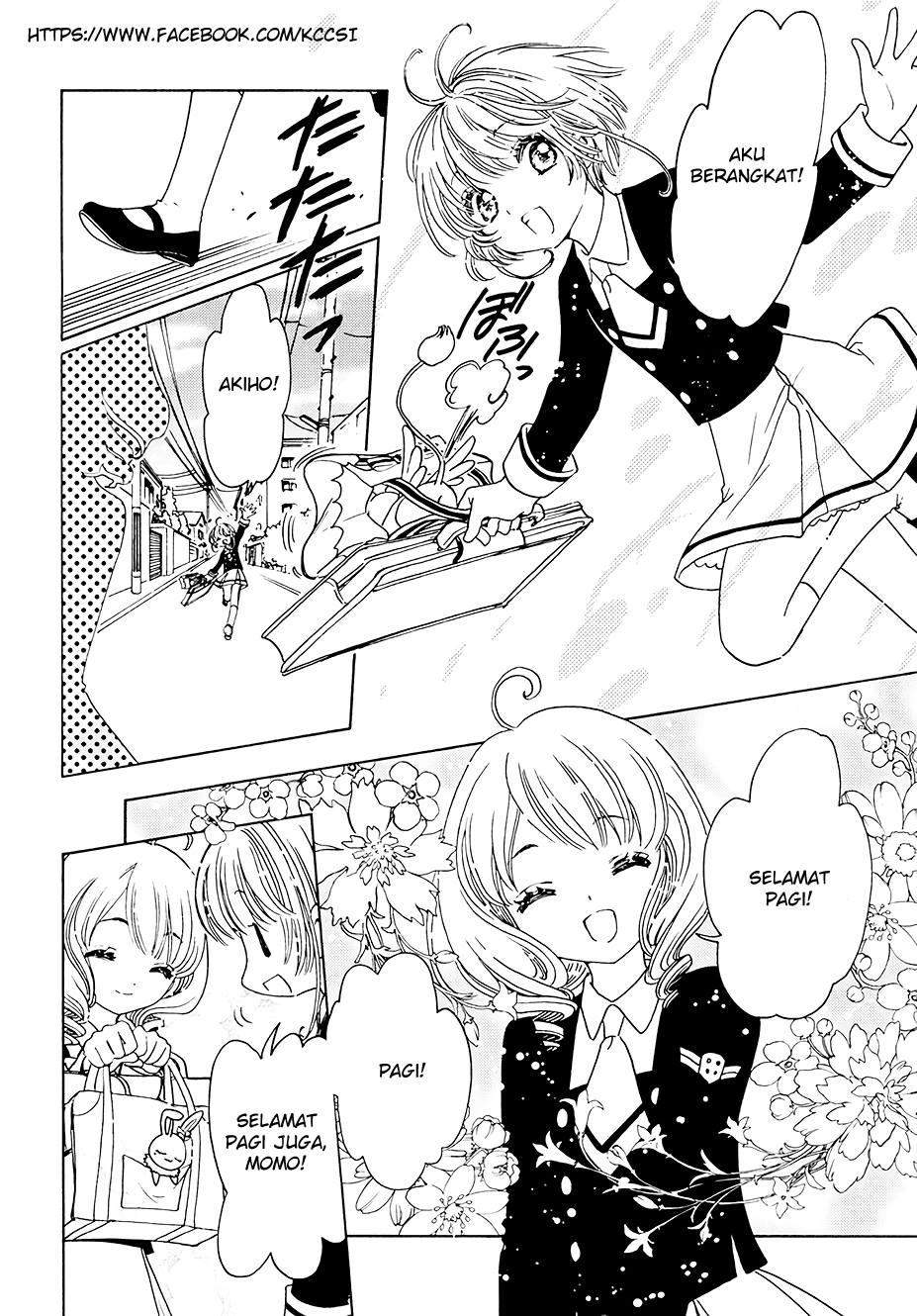 Cardcaptor Sakura Chapter 11 - Halaman 8