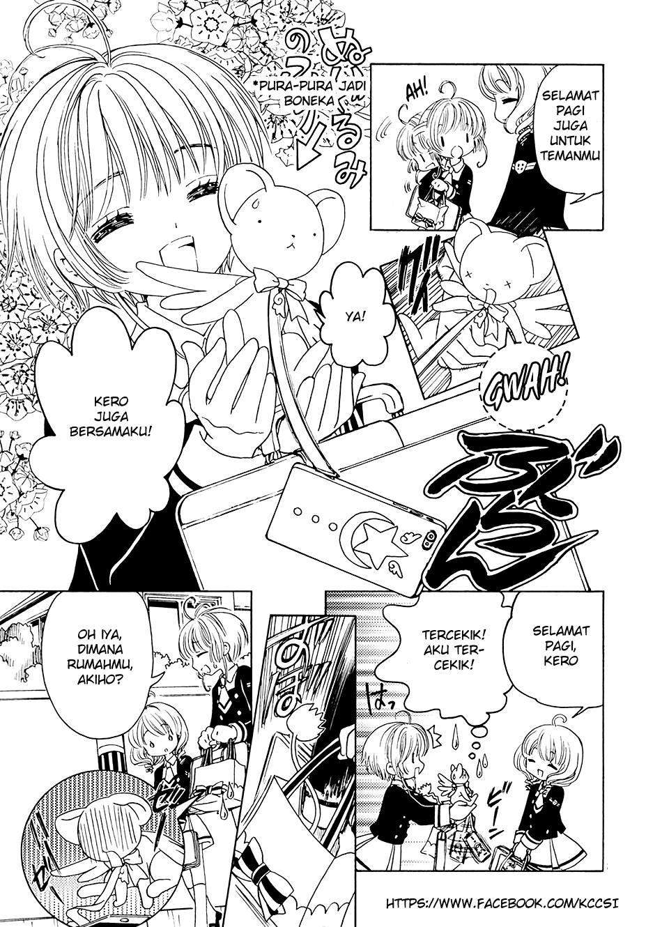 Cardcaptor Sakura Chapter 11 - Halaman 9