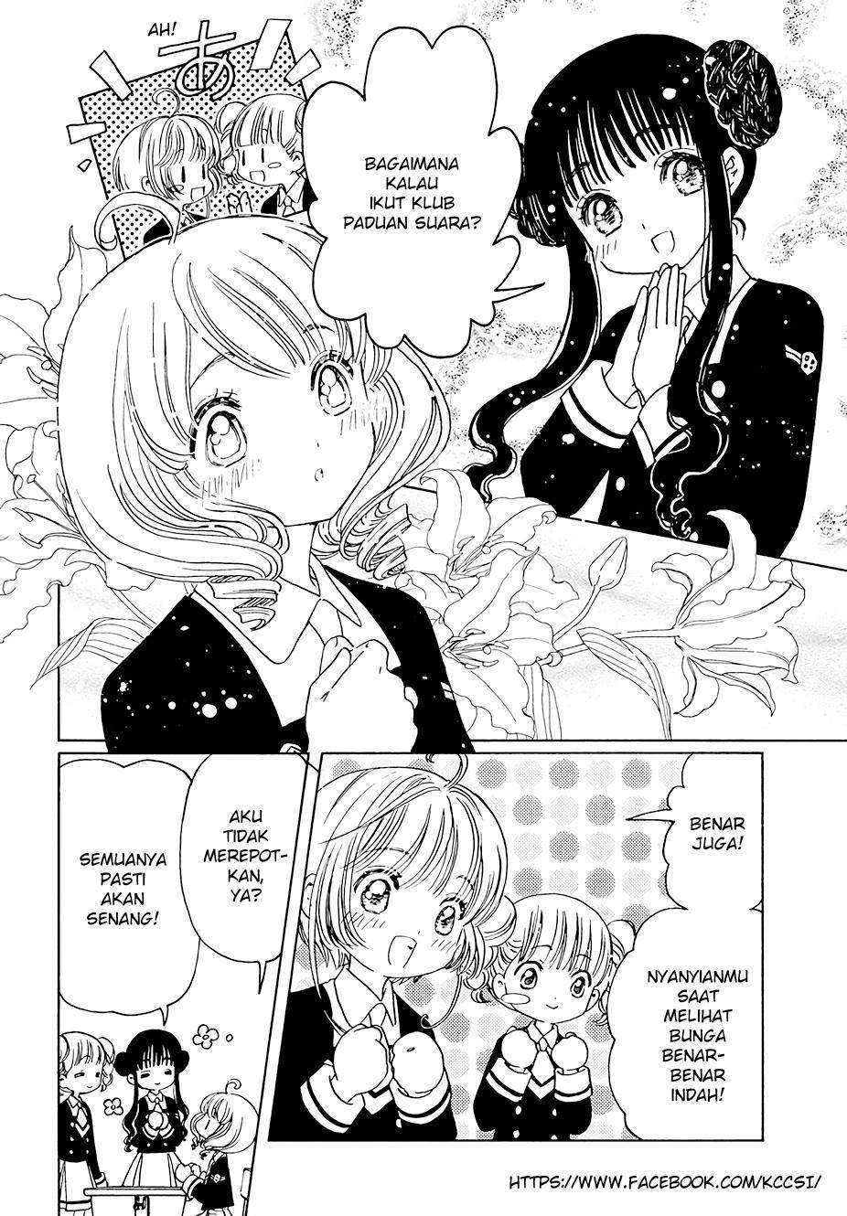 Cardcaptor Sakura Chapter 10 - Halaman 16