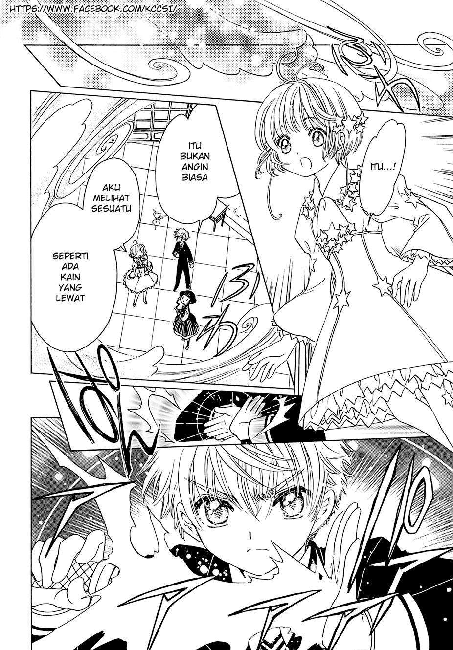 Cardcaptor Sakura Chapter 10 - Halaman 22