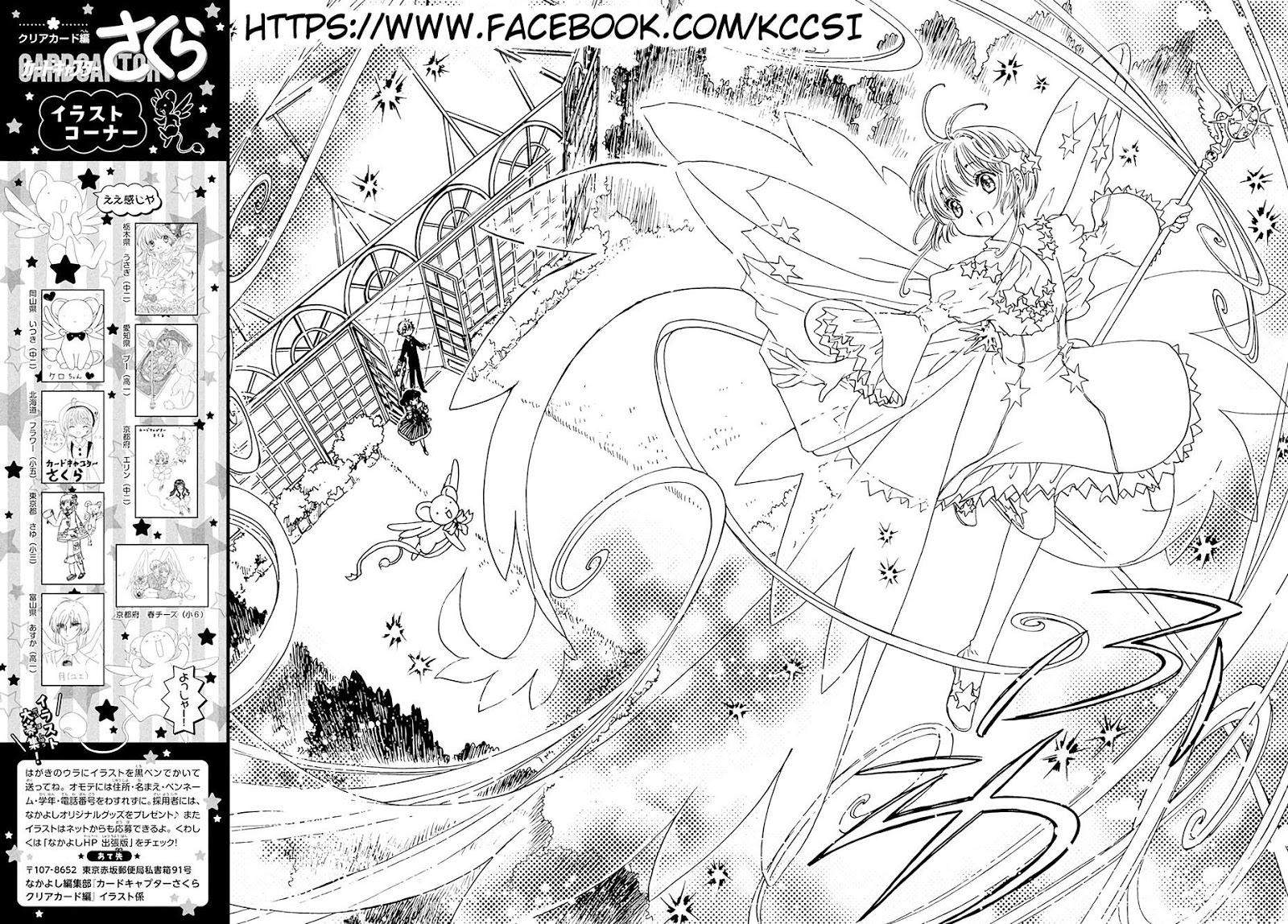 Cardcaptor Sakura Chapter 10 - Halaman 28