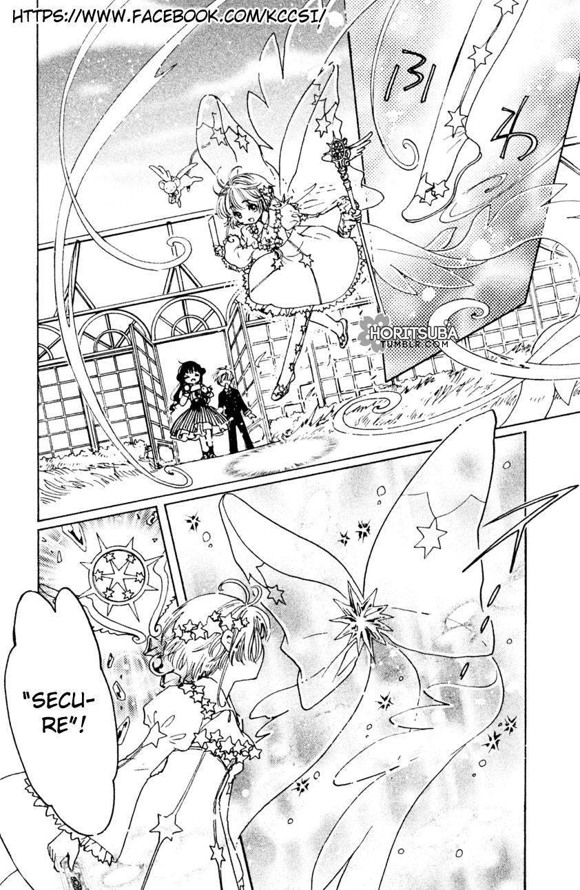 Cardcaptor Sakura Chapter 10 - Halaman 31