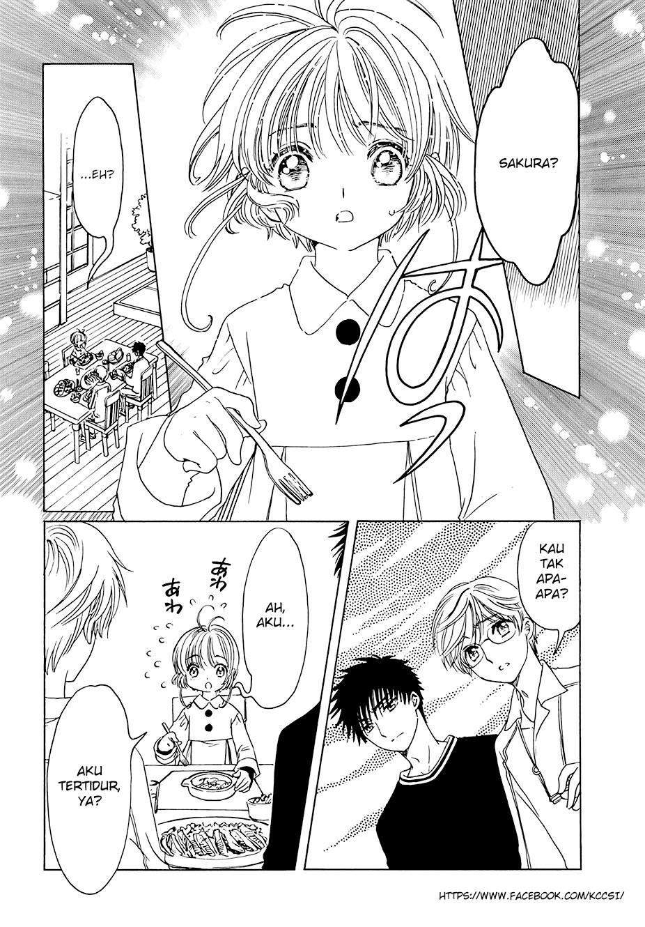Cardcaptor Sakura Chapter 10 - Halaman 4