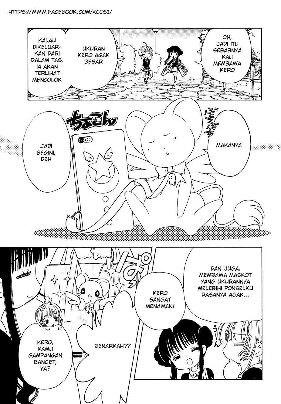 Cardcaptor Sakura Chapter 10 - Halaman 7