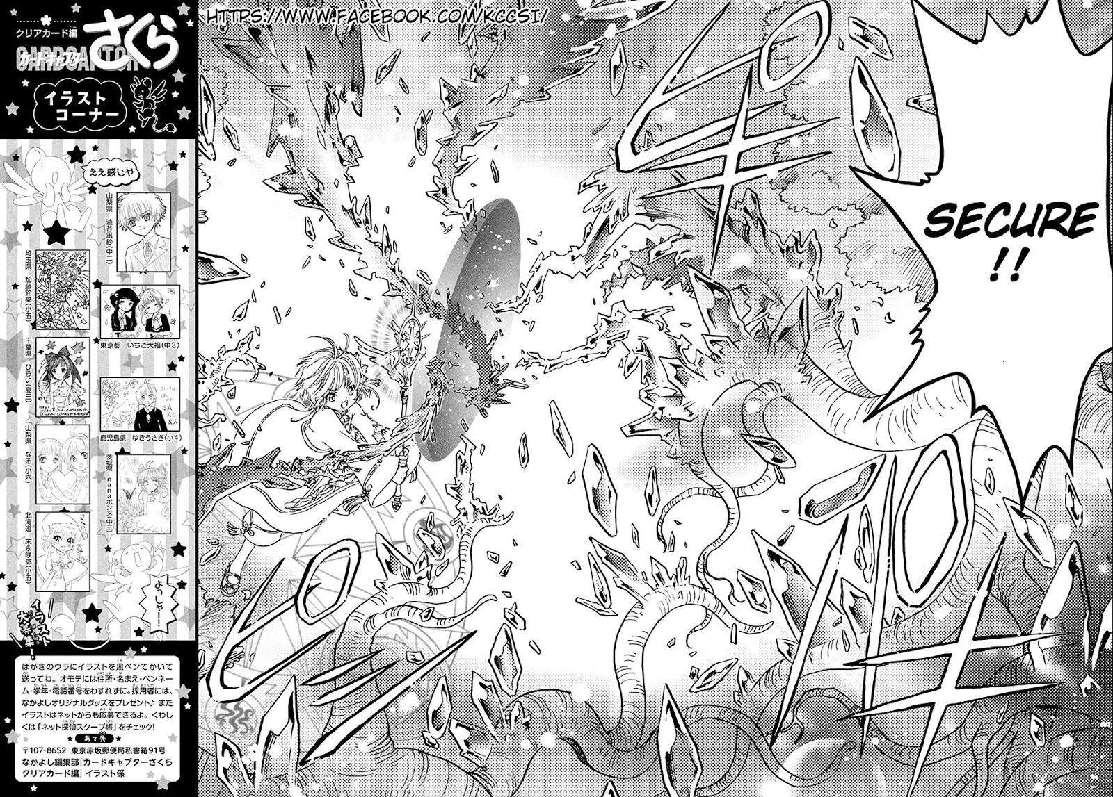 Cardcaptor Sakura Chapter 8 - Halaman 18