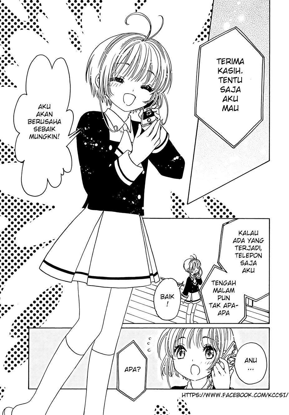Cardcaptor Sakura Chapter 8 - Halaman 34