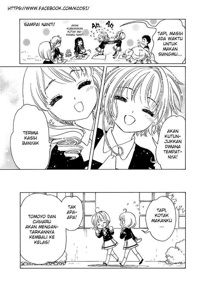 Cardcaptor Sakura Chapter 7 - Halaman 24