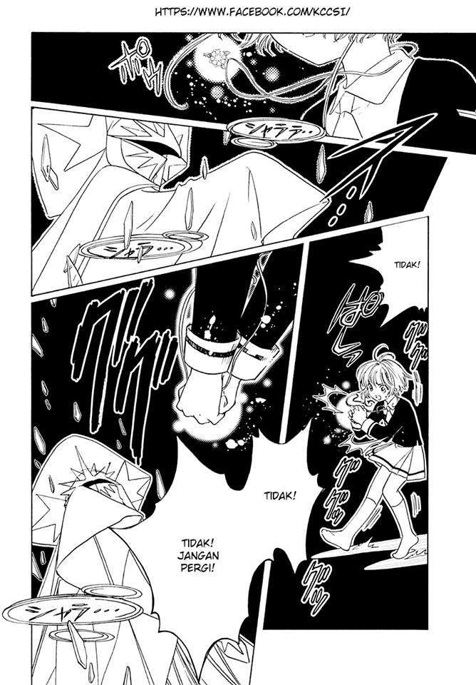Cardcaptor Sakura Chapter 7 - Halaman 5