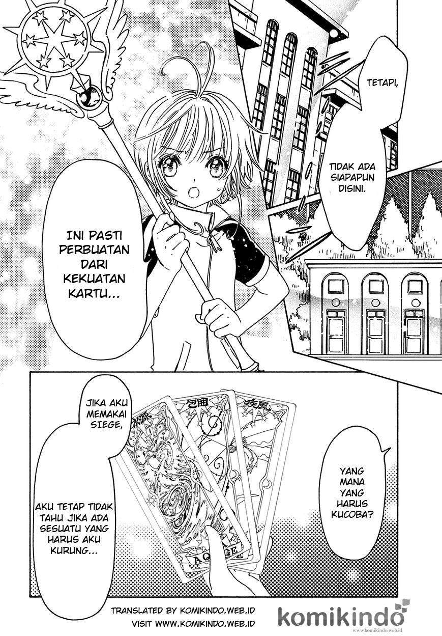 Cardcaptor Sakura Chapter 6 - Halaman 12