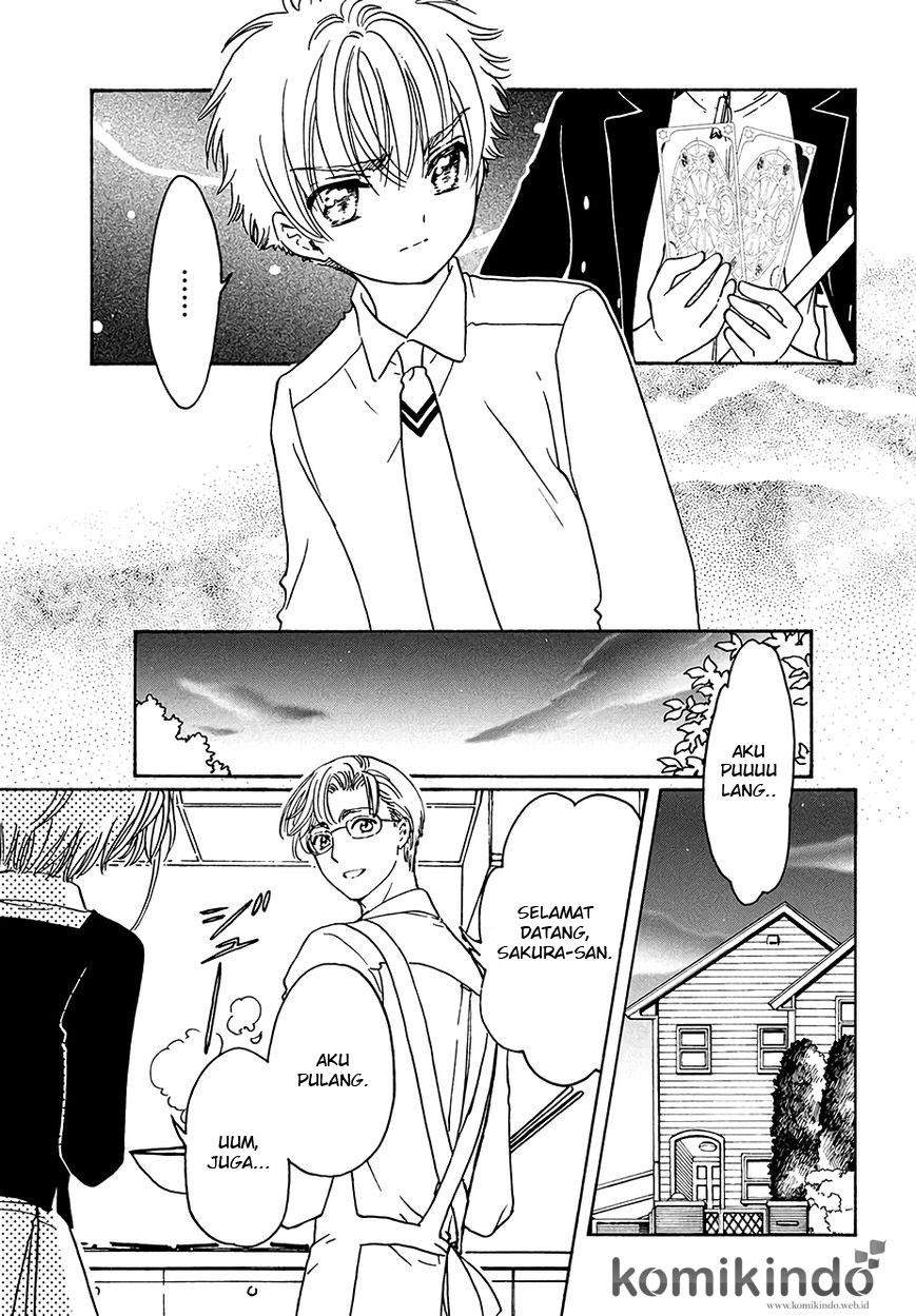 Cardcaptor Sakura Chapter 6 - Halaman 23