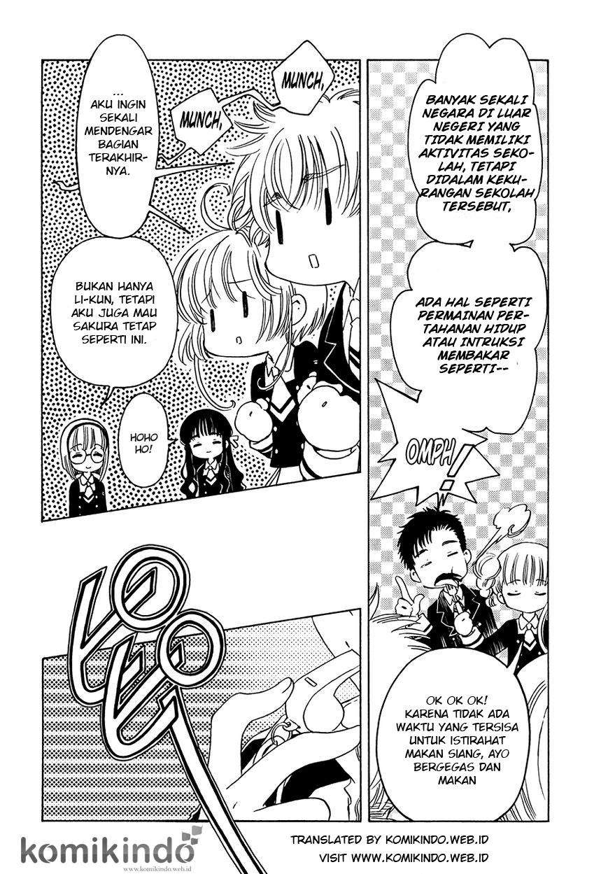 Cardcaptor Sakura Chapter 6 - Halaman 5