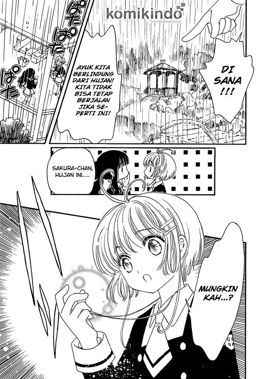 Cardcaptor Sakura Chapter 5 - Halaman 15