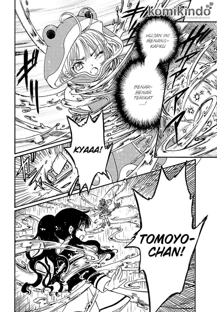 Cardcaptor Sakura Chapter 5 - Halaman 18