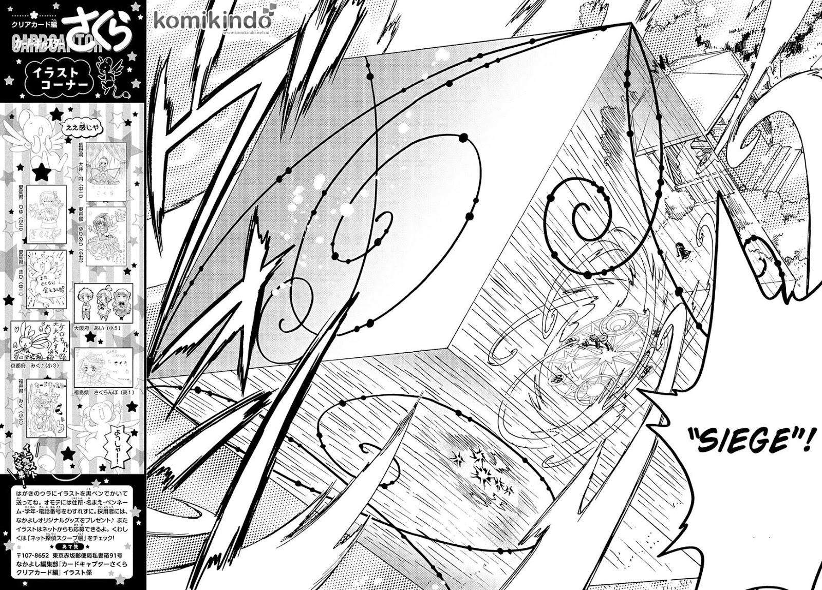 Cardcaptor Sakura Chapter 5 - Halaman 22