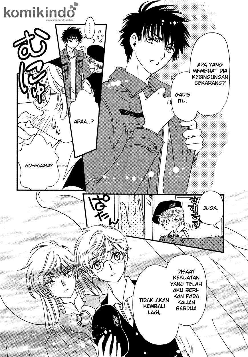 Cardcaptor Sakura Chapter 5 - Halaman 30
