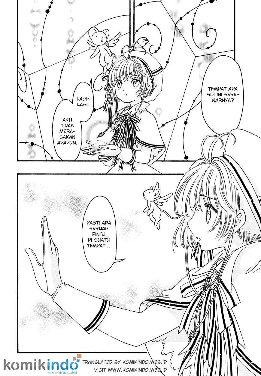 Cardcaptor Sakura Chapter 4 - Halaman 19