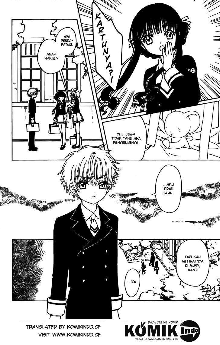 Cardcaptor Sakura Chapter 2 - Halaman 16