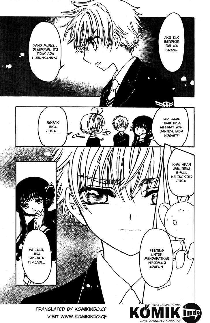 Cardcaptor Sakura Chapter 2 - Halaman 17