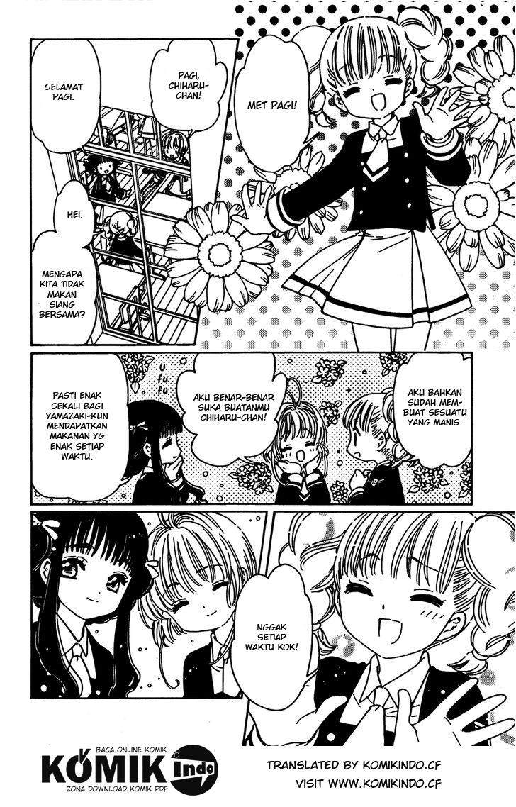 Cardcaptor Sakura Chapter 2 - Halaman 23