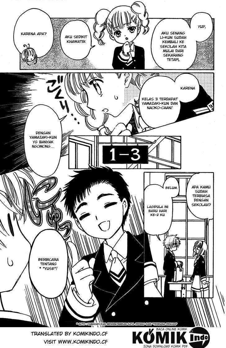 Cardcaptor Sakura Chapter 2 - Halaman 24
