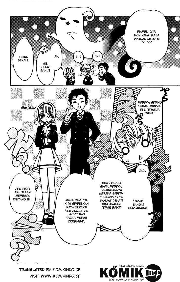 Cardcaptor Sakura Chapter 2 - Halaman 25