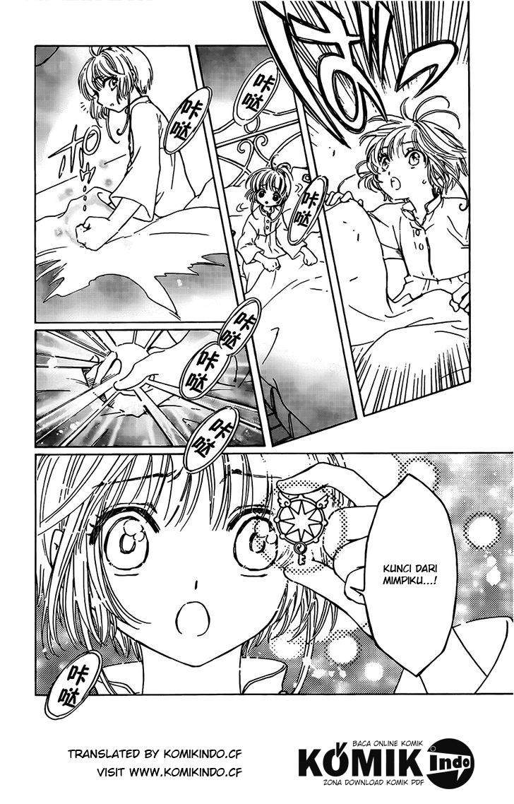 Cardcaptor Sakura Chapter 2 - Halaman 33