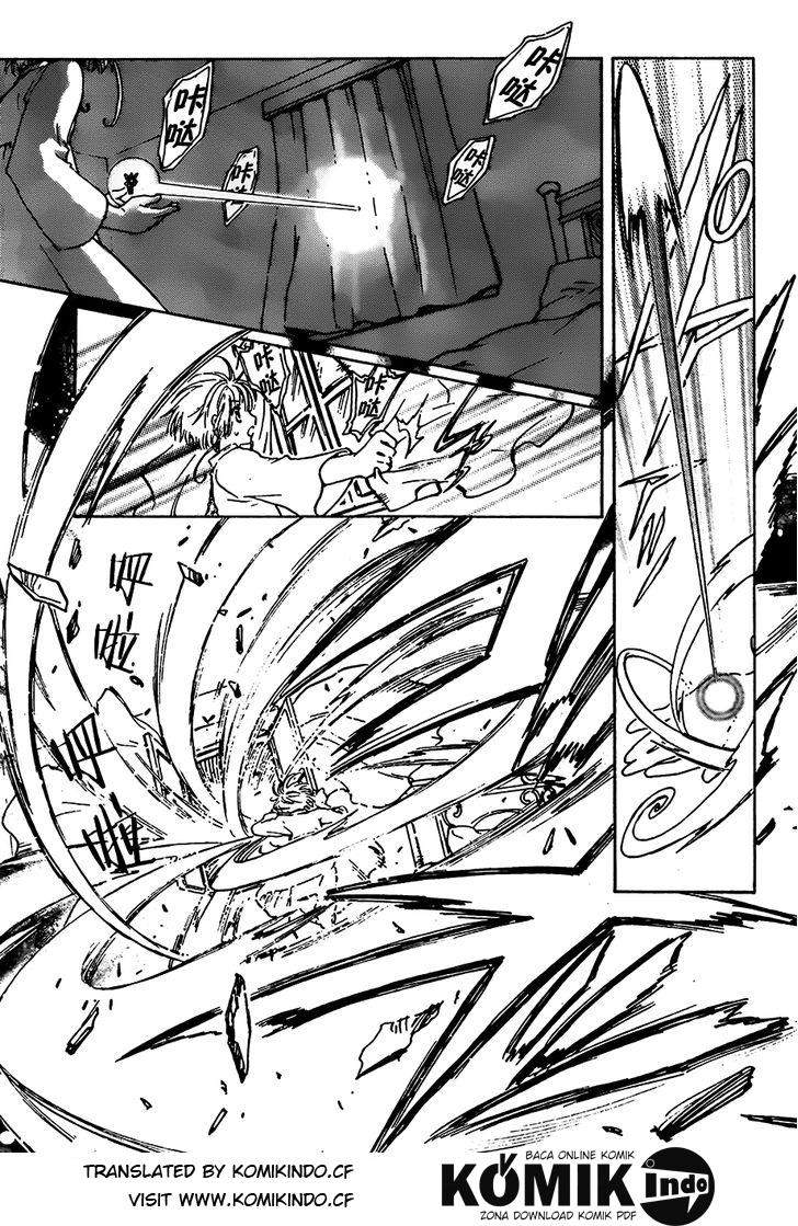 Cardcaptor Sakura Chapter 2 - Halaman 34