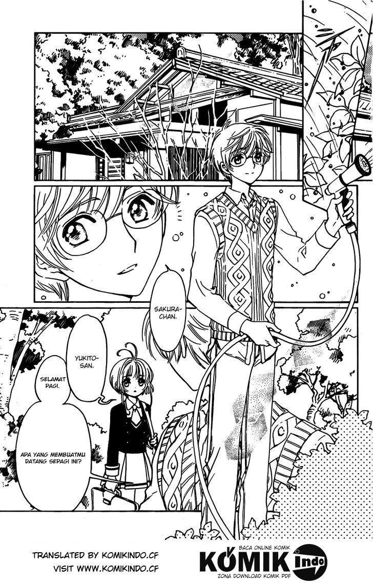 Cardcaptor Sakura Chapter 2 - Halaman 5